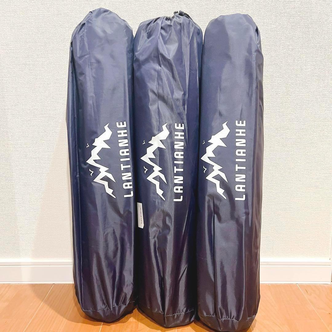 【3個セット】エアーマット キャンプ　アウトドア　自動膨張 枕付き　エアマット