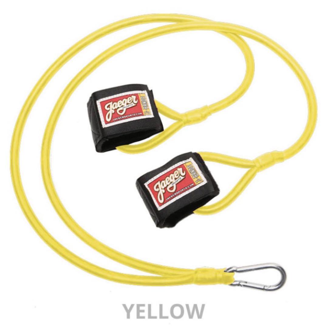 J-bands Jバンド アダルト 蛍光イエロー(2997) J-BANDS (AGES 13 AND OLDER) Jバンド 蛍光イエロー - メルカリ
