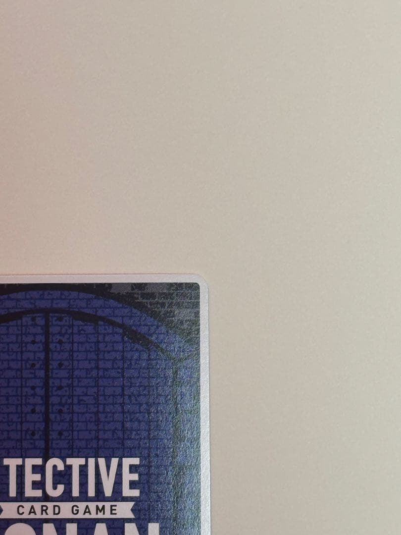 江戸川コナン 名探偵コナンカード SEC サイン入り 江戸川コナン 名探偵コナンカード SEC サイン入り