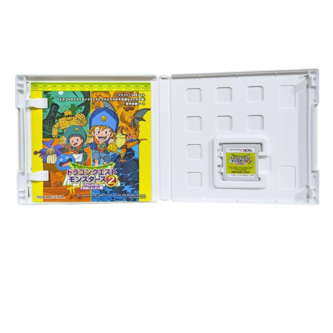 ニンテンドー3DS LL ドラゴンクエストモンスターズ2 イルとルカの不思議な… Amazon | ドラゴンクエストモンスターズ2 イルとルカの不思議な