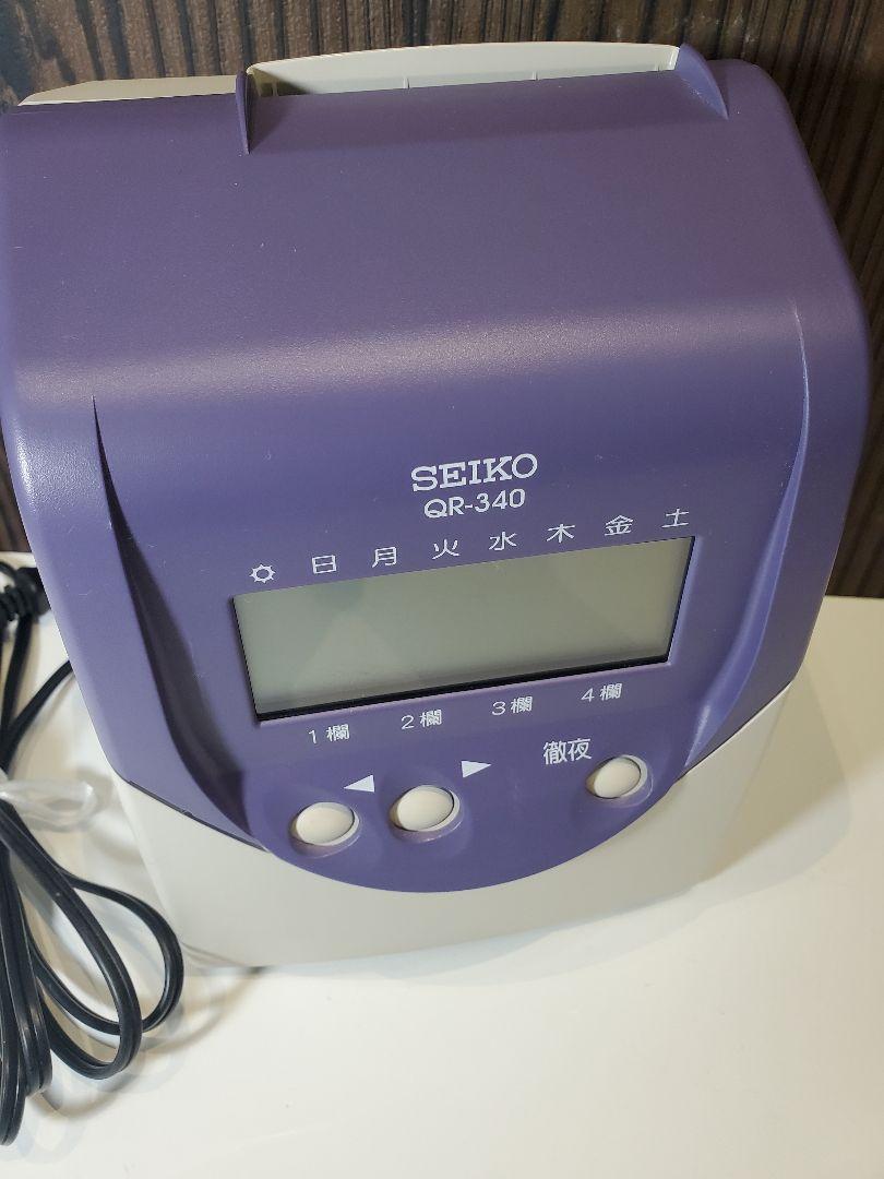 SEIKO QR-340 タイムレコーダー