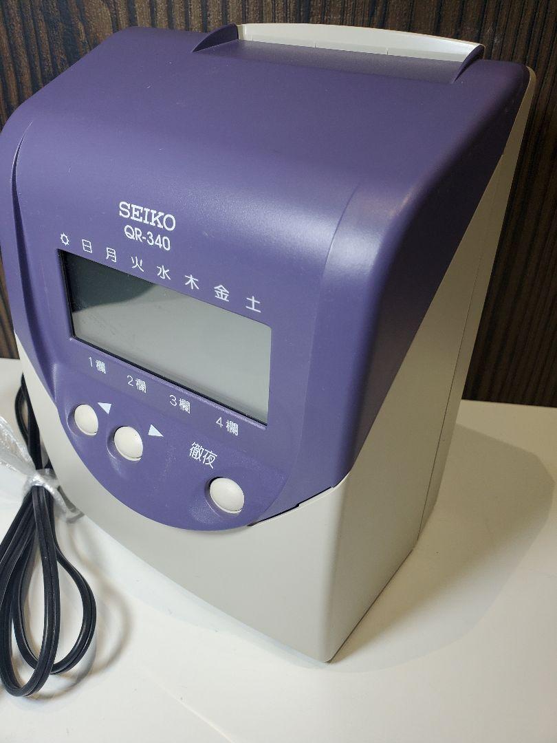 SEIKO QR-340 タイムレコーダー