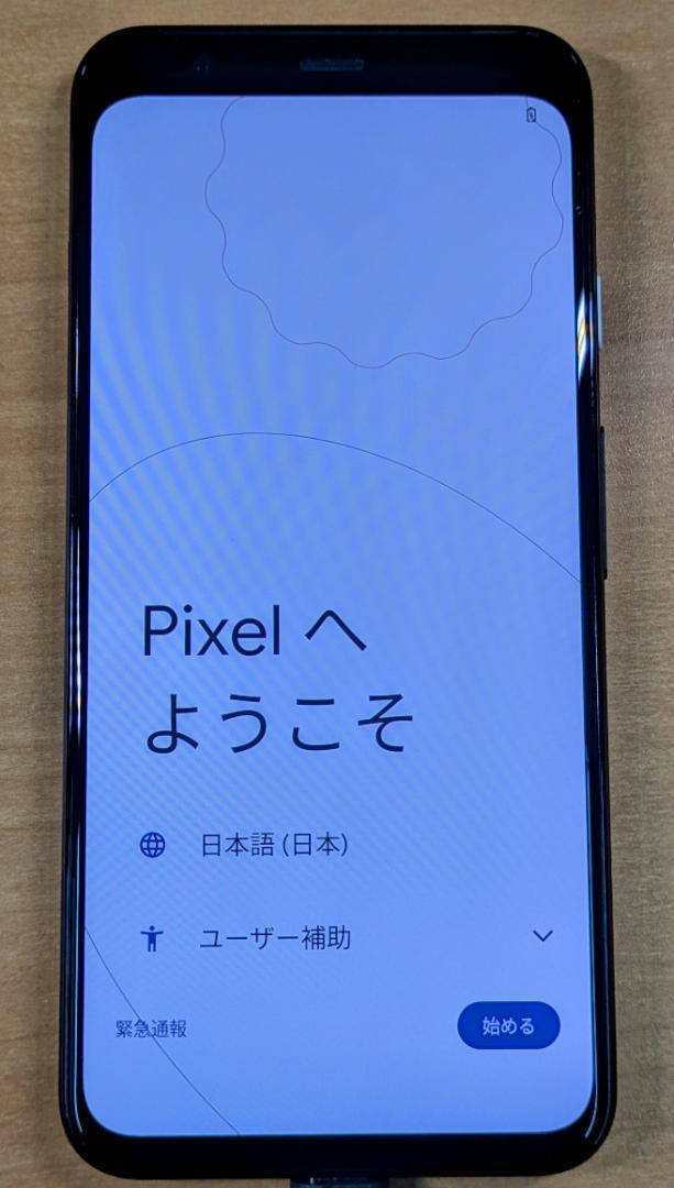 pixel4