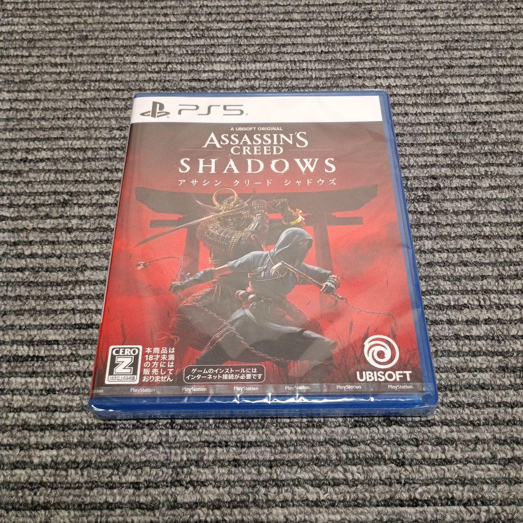 Assassin's Creed: Shadows PS5