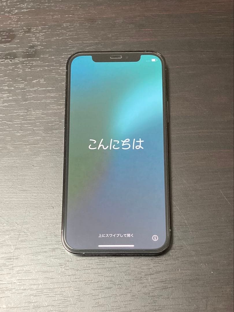 iPhone12pro 128GB SIMフリー
