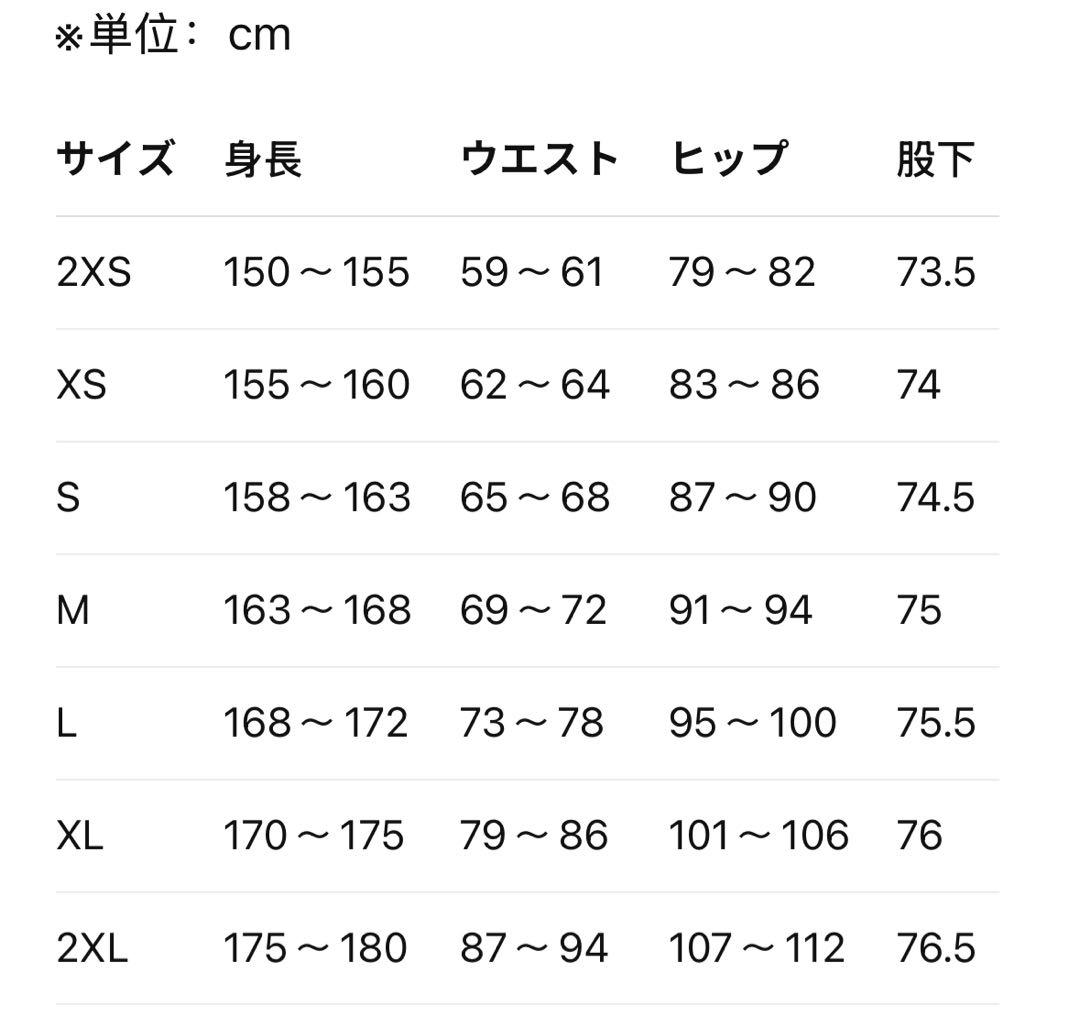 新品S Adidasカジュアルパンツ レディース ホワイトKC1491