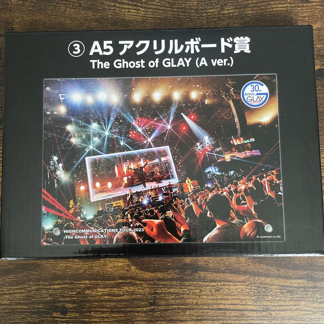 GLAY エンタメくじvol 2 TAKURO セット｜Yahoo!フリマ（旧PayPay