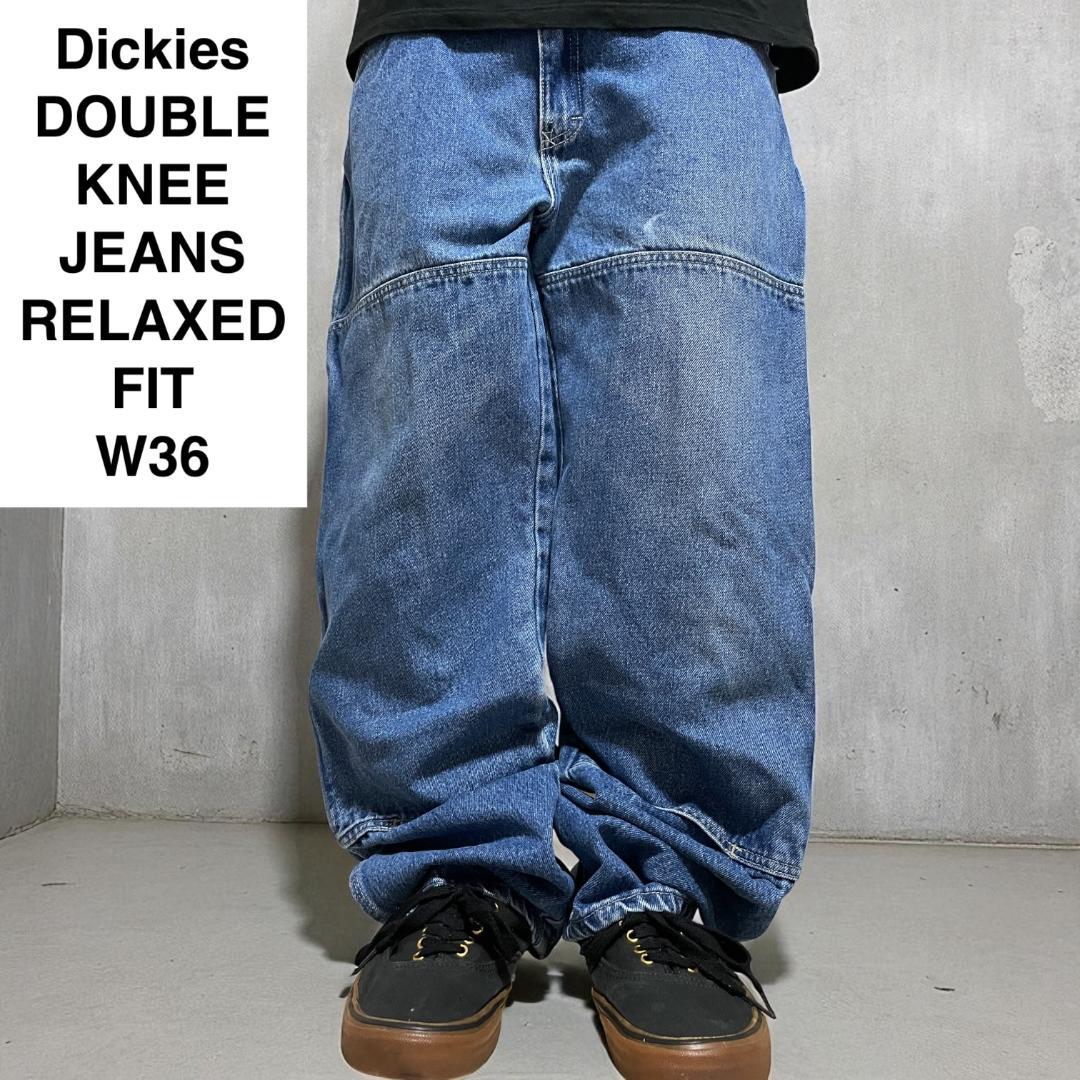メキシコ製ディッキーズw36l32ダブルニーデニム古着ジーンズ青ブルー極太メンズ