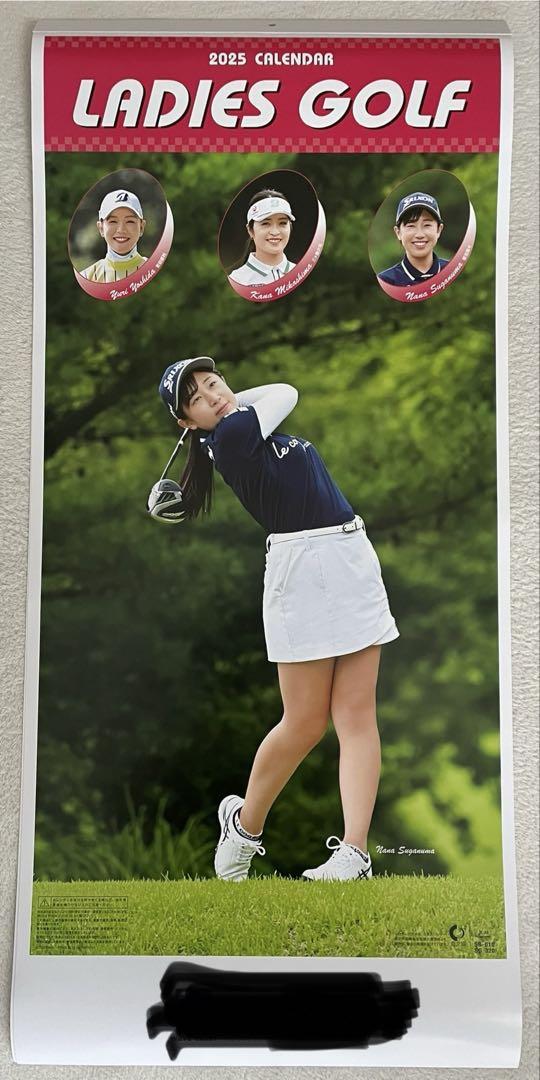 2025 LADIES GOLF カレンダー 壁掛け用②