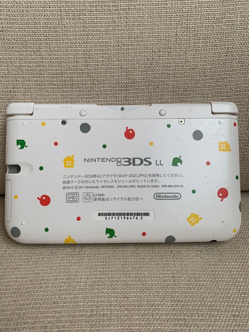 Nintendo3DSLL