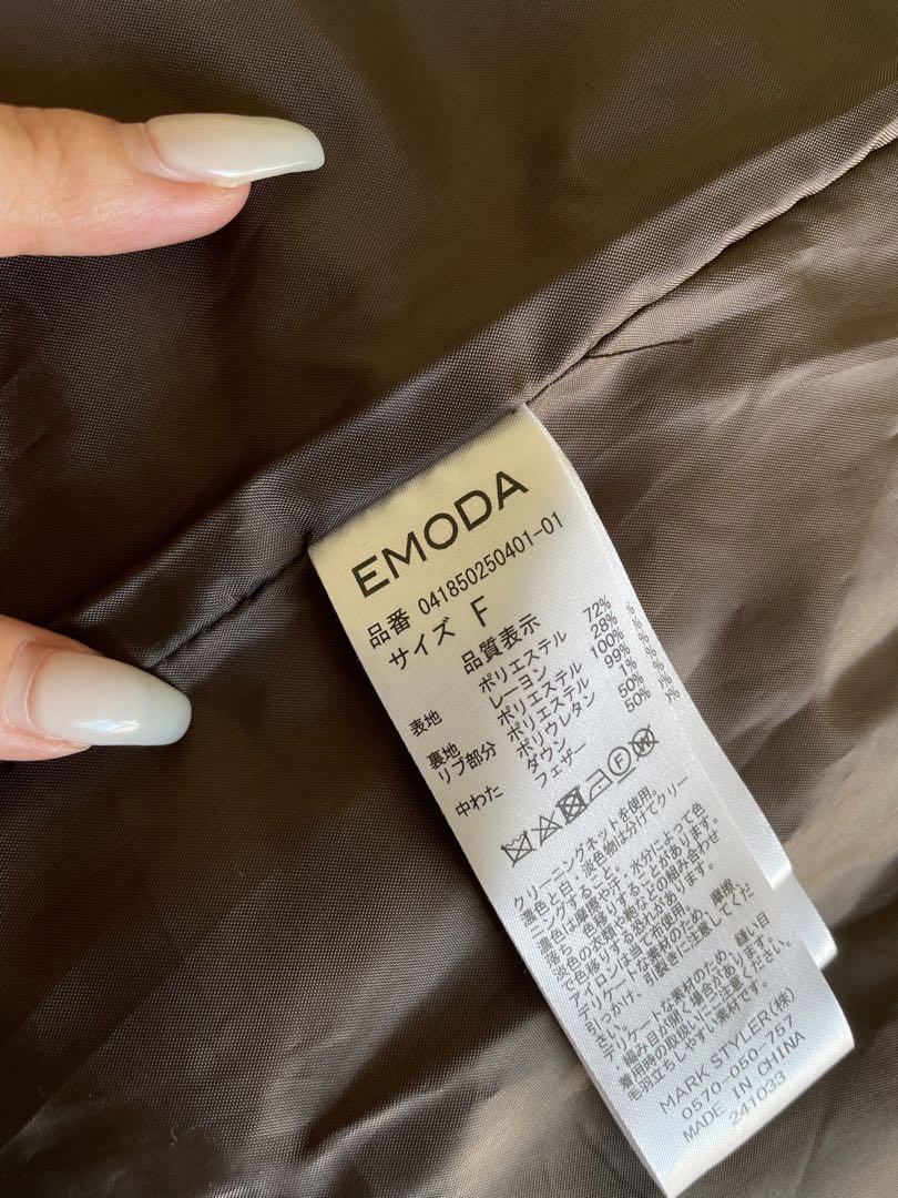 EMODA カラーWラップダウンブルゾン