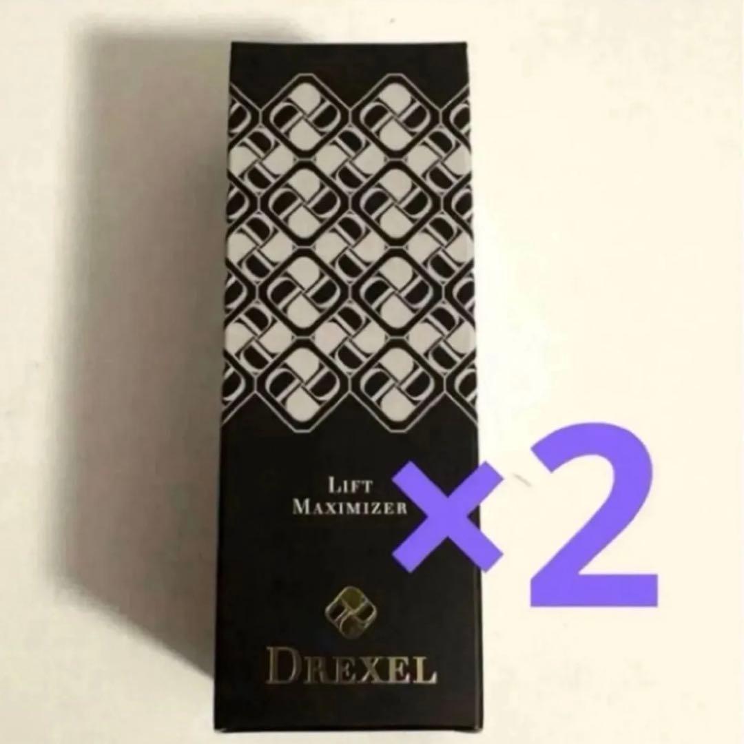REXELドレクセル　 リフトマキシマイザー 2箱