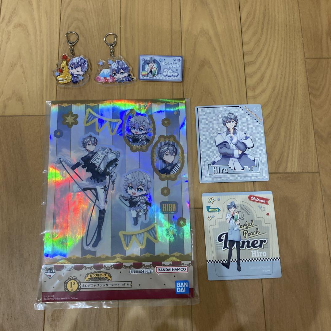 カラフルピーチヒロまとめ売り - メルカリ