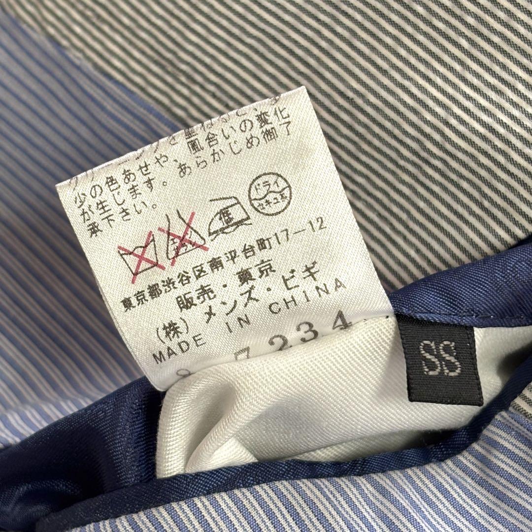 ✨美品✨men's bigi メンズビギ　シアサッカー　ストライプ　ジャケット