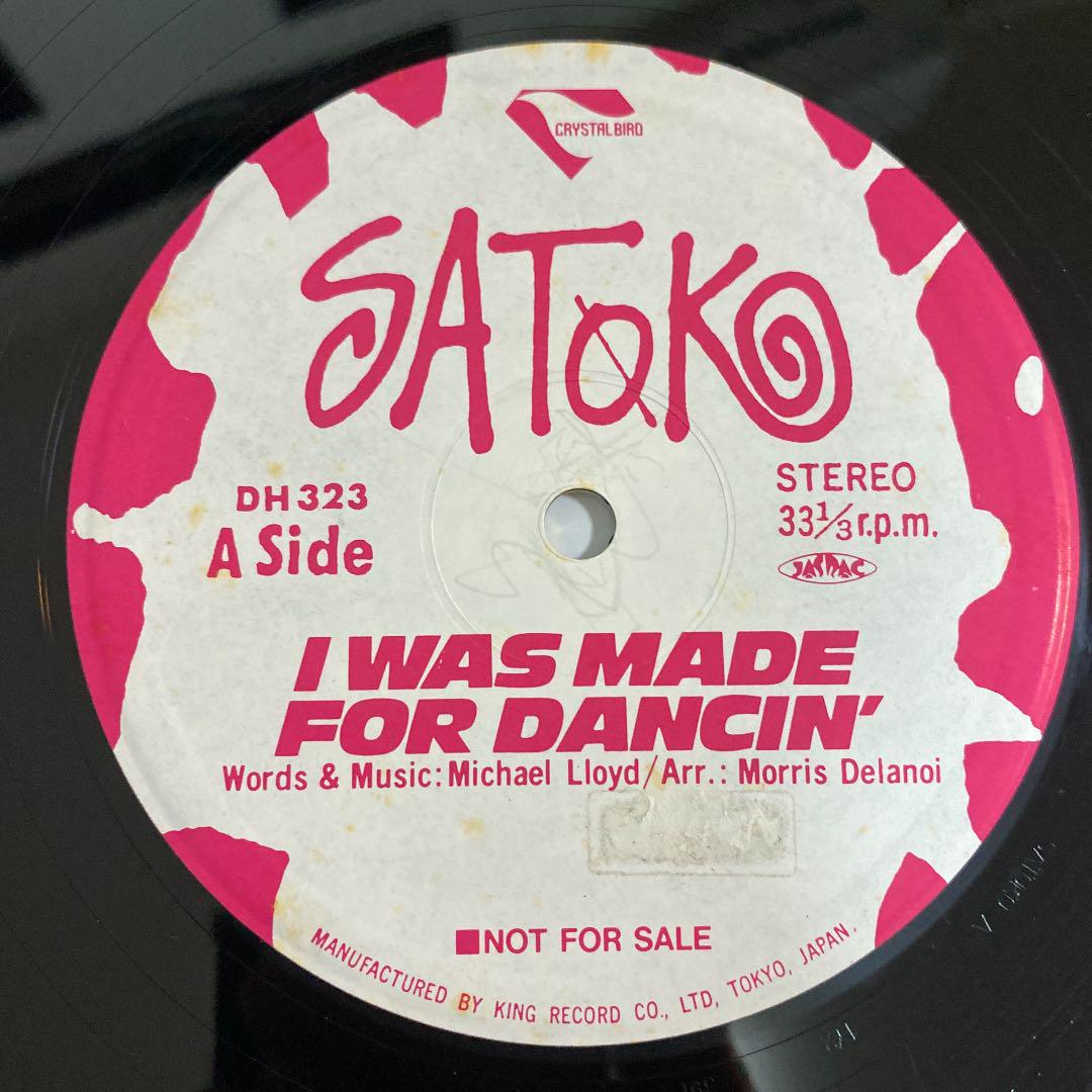 Satoko Shimizu ‎– I Was Made For Dancin'