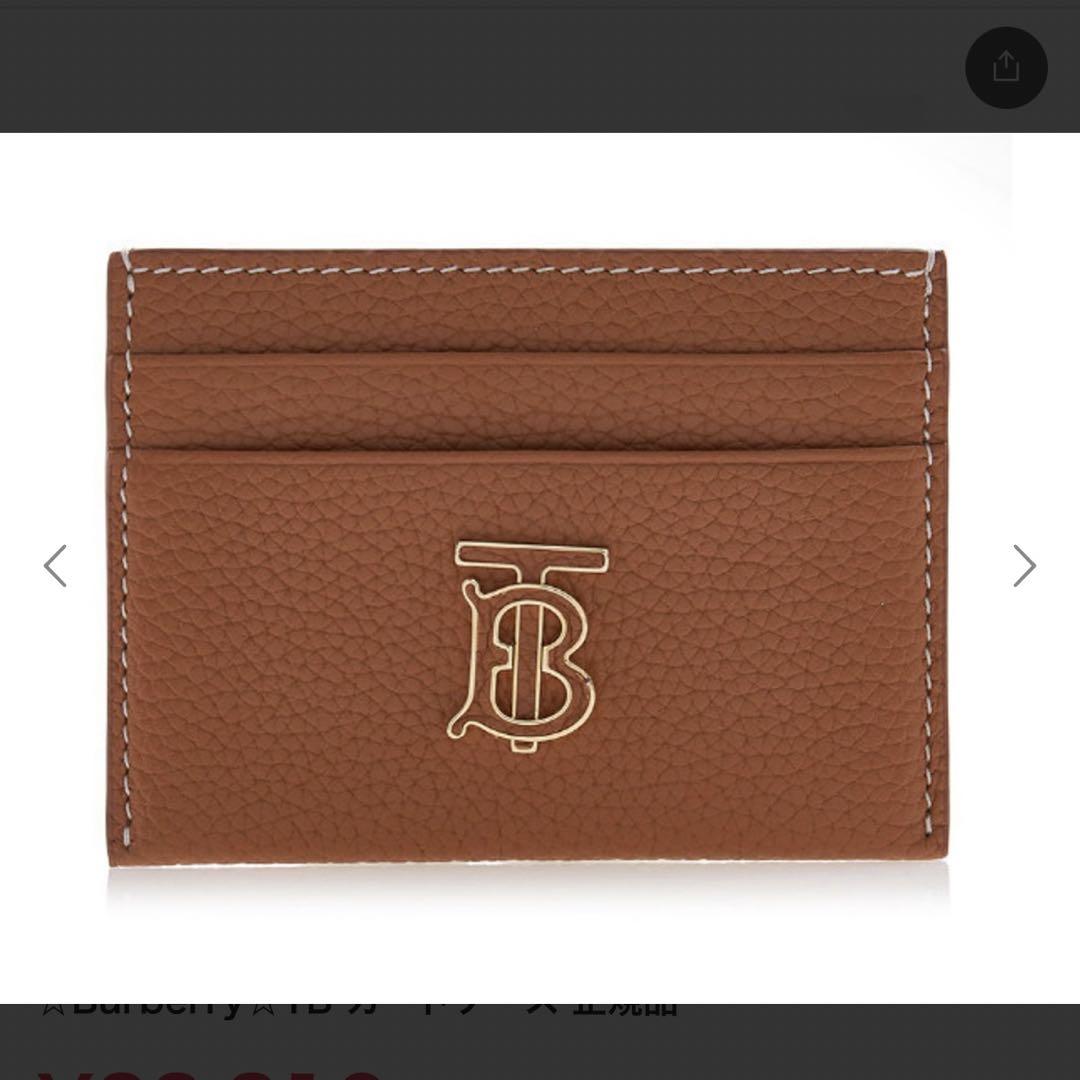 Burberry ブラウン レザー カードケース