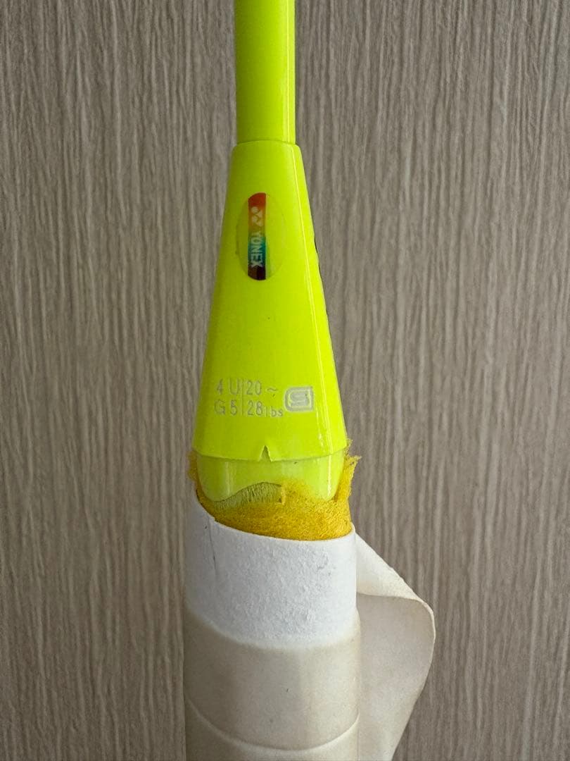 アストロクロス77 4U20 G5