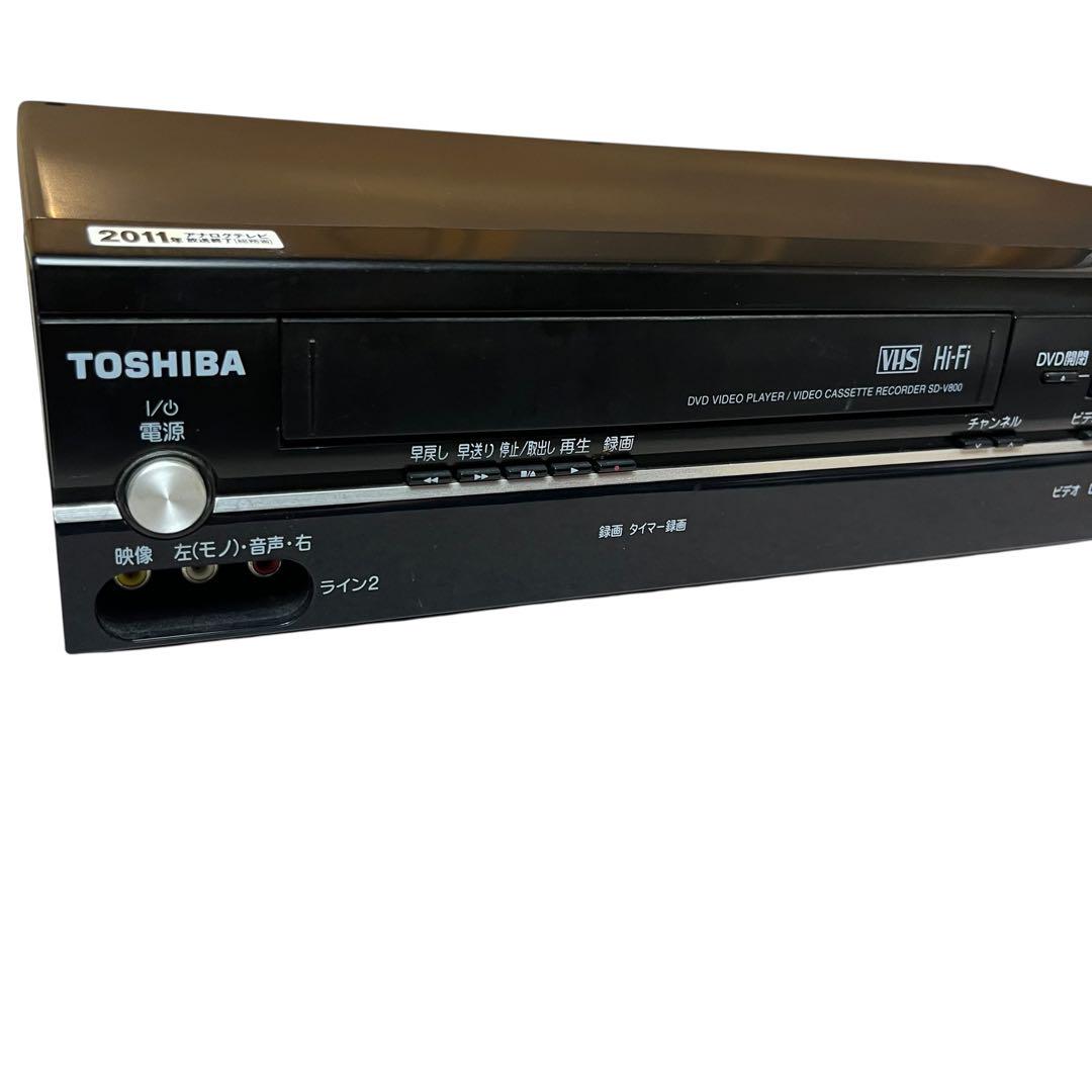 【メーカー直送】 良品】TOSHIBA SD-V800 メルカリ - DVD VHS ビデオ一体型プレーヤー プレーヤー