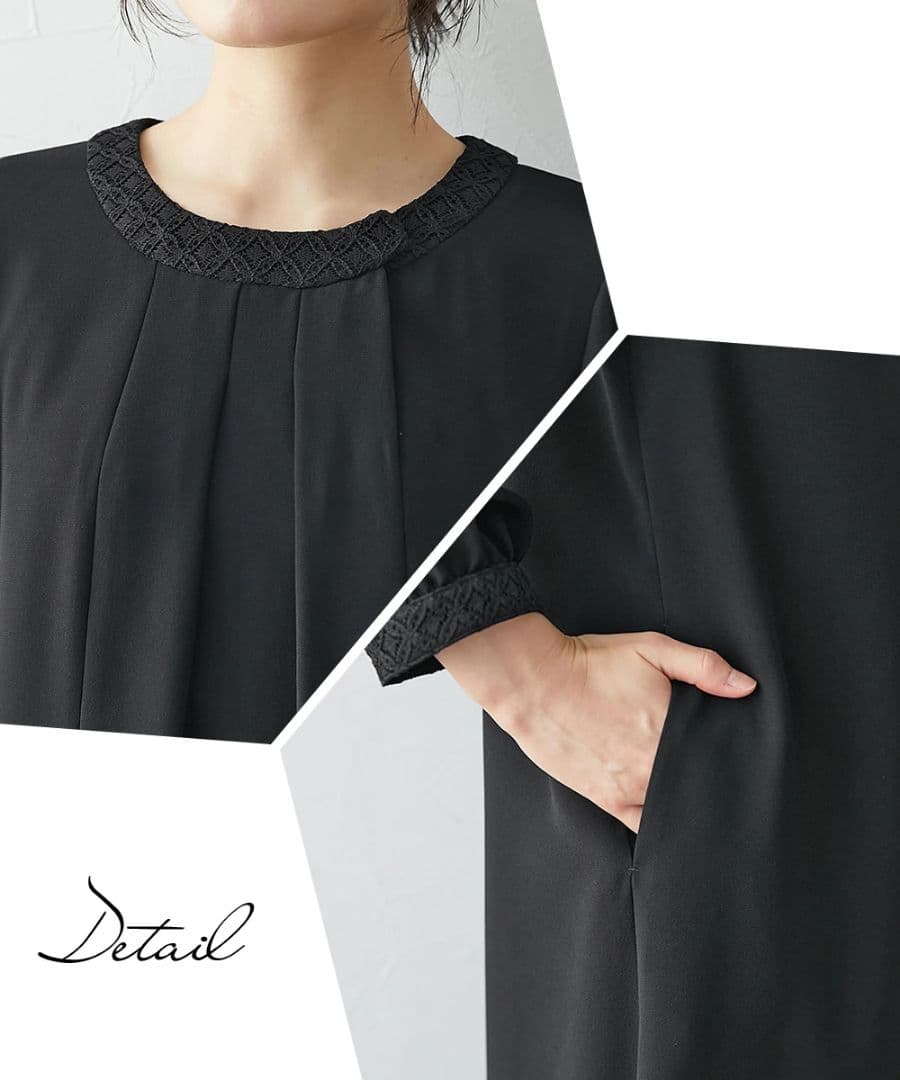 !!喪服礼服ブラックフォーマル洗える前開きジャケット＆ワンピース2XL 3L