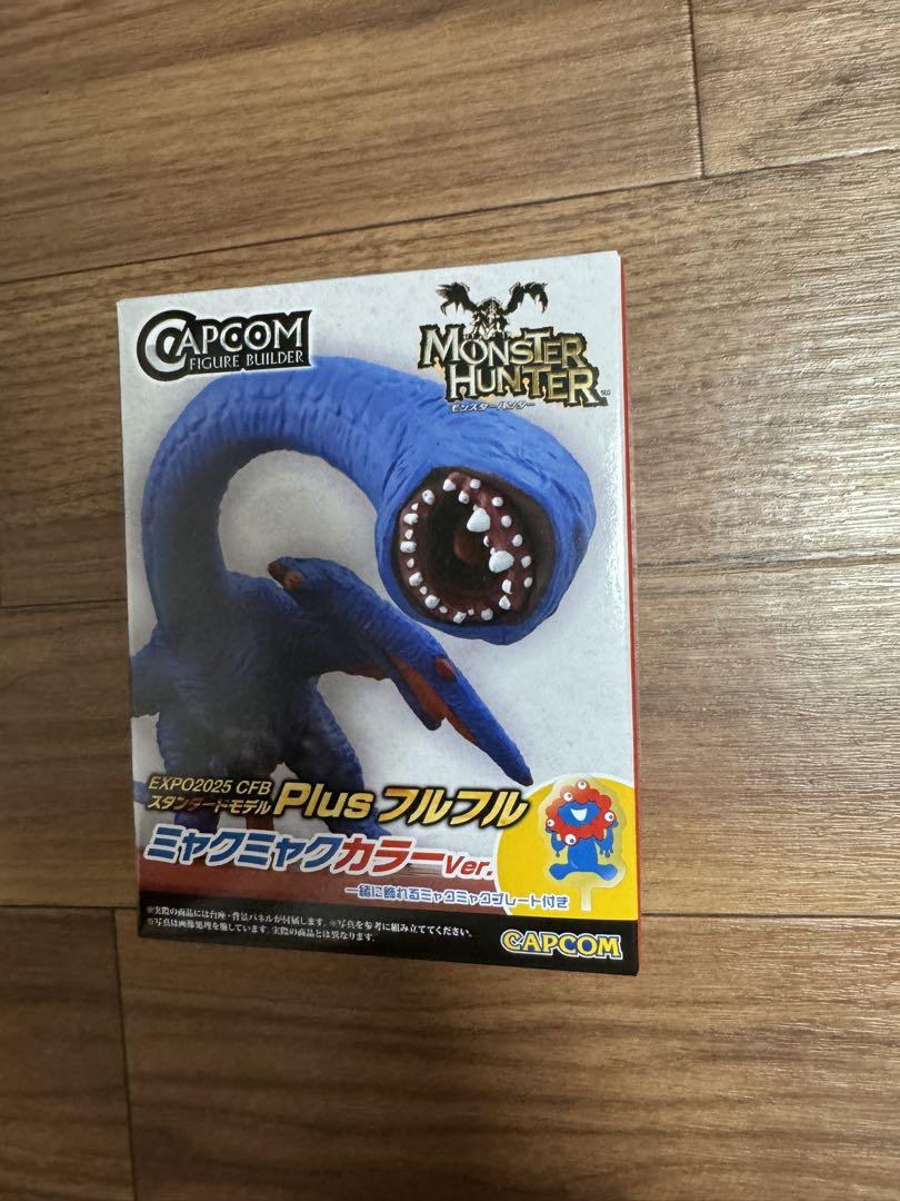 大阪万博3点 モンスターハンター ミャクミャク アイルー