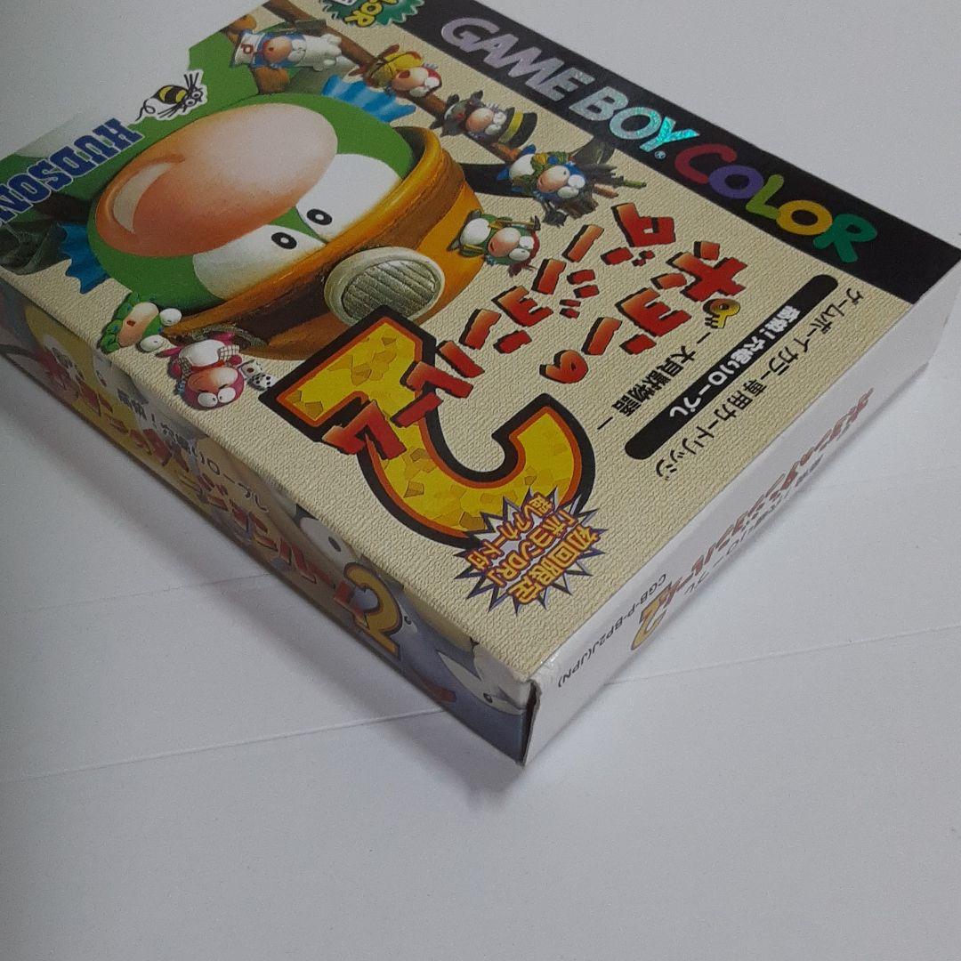 好評大特価 ゲームボーイカラー 大貝獣物語 ポヨンのダンジョンルーム2 1ynic-m24337264415 ソフト 格安大得価