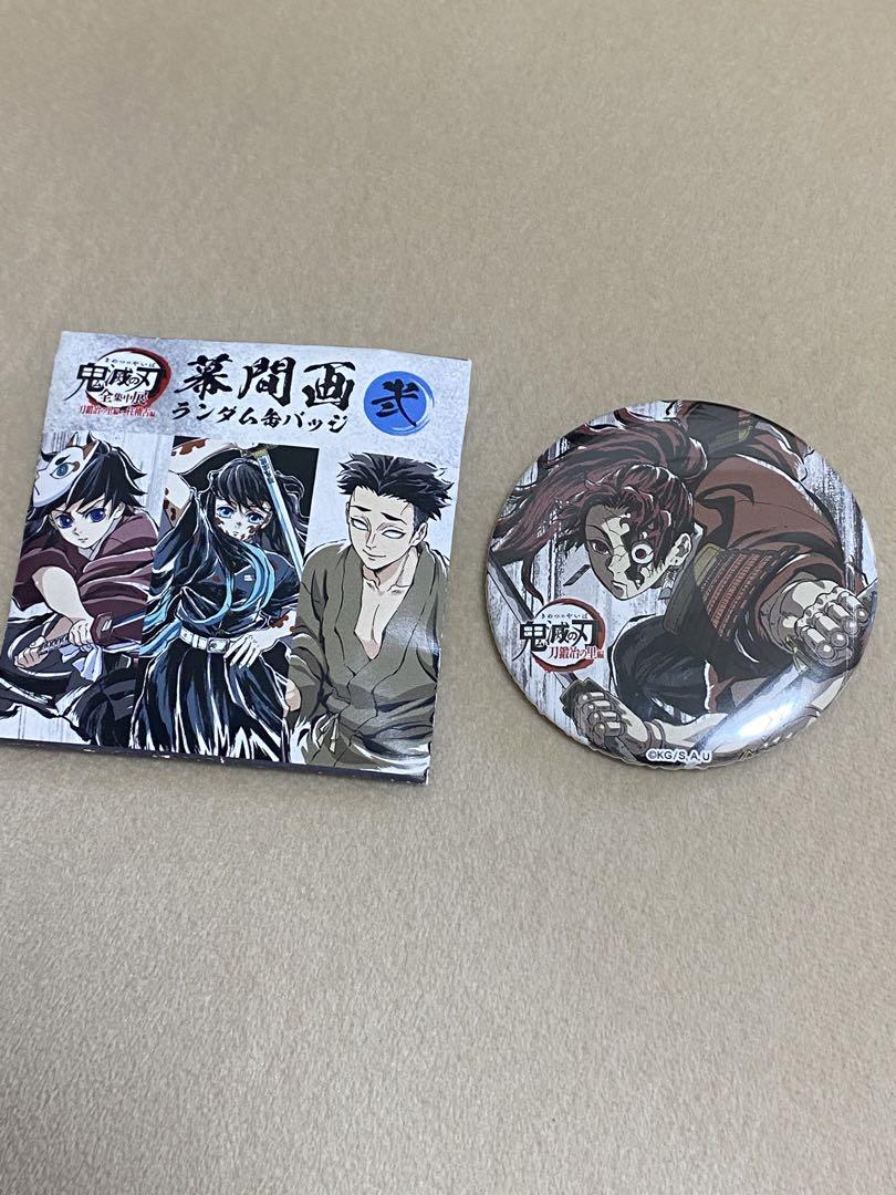 鬼滅の刃 幕間画缶バッジ 弍 新品未開封 鬼滅の刃 全集中展 幕間画缶バッジ 弐 縁壱零式 - メルカリ