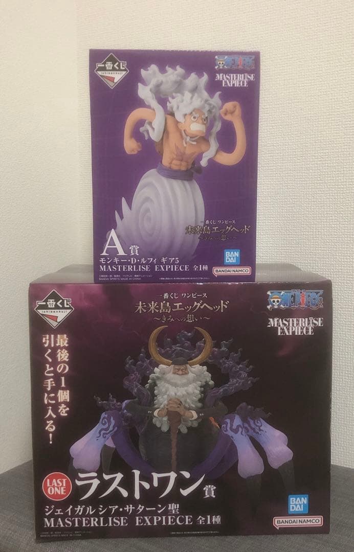 ワンピース一番くじ エッグヘッド ラストワン A賞BANDAI