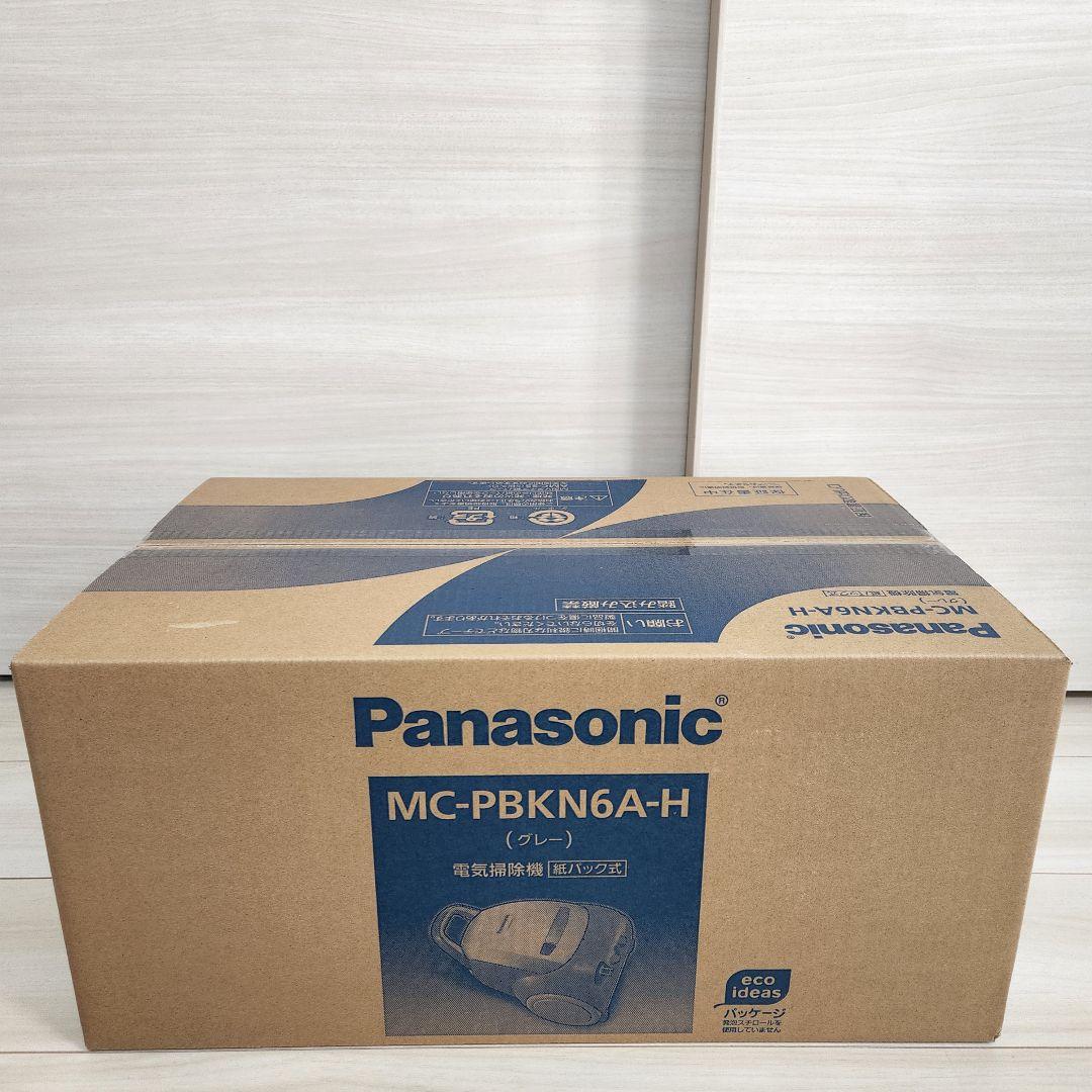 新品未開封品 パナソニック 紙パック式掃除機 MC-PBKN6A-H グレー