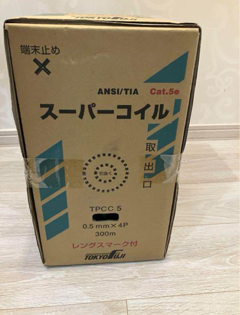 CAT5Ｅ単線UTPケーブル・TokyoFUJI