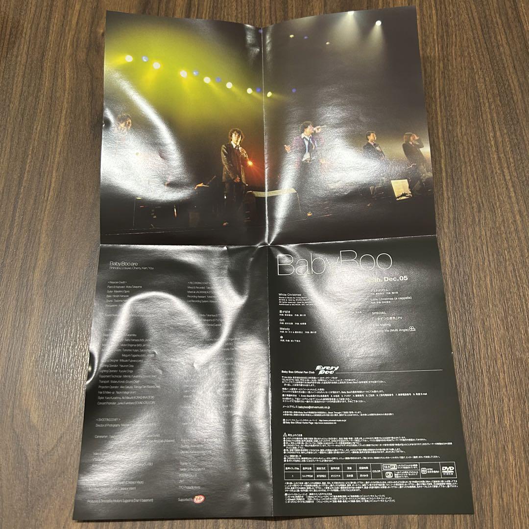 ミュージック Baby Boo DVD Baby Boo LIVE! 25th.Dec.05