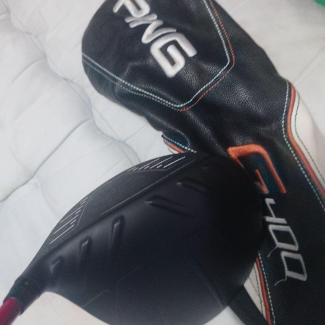 （名器）PING G400MAX ドライバー9度　アッタスT2 8Xハード