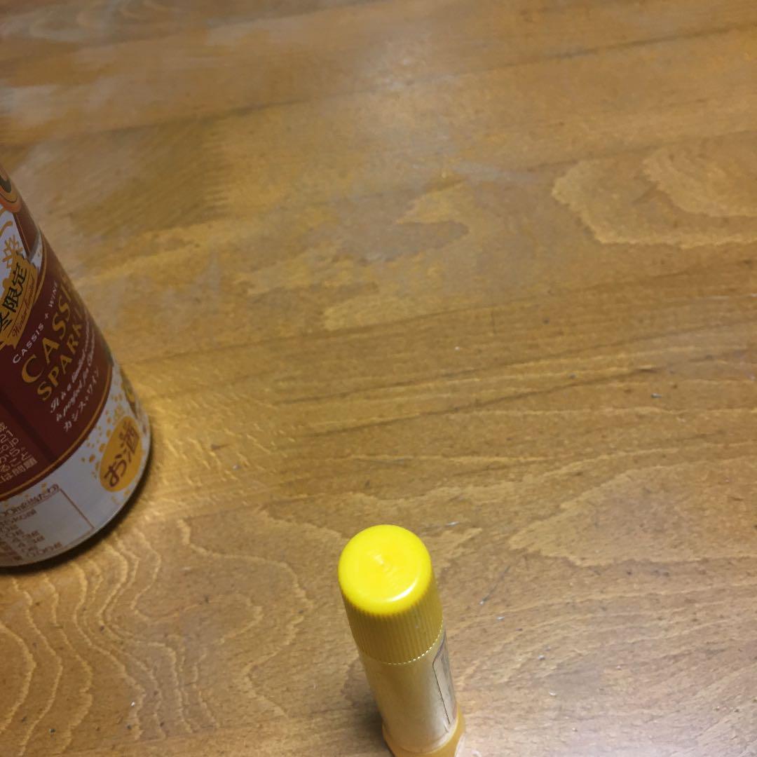 おさけ