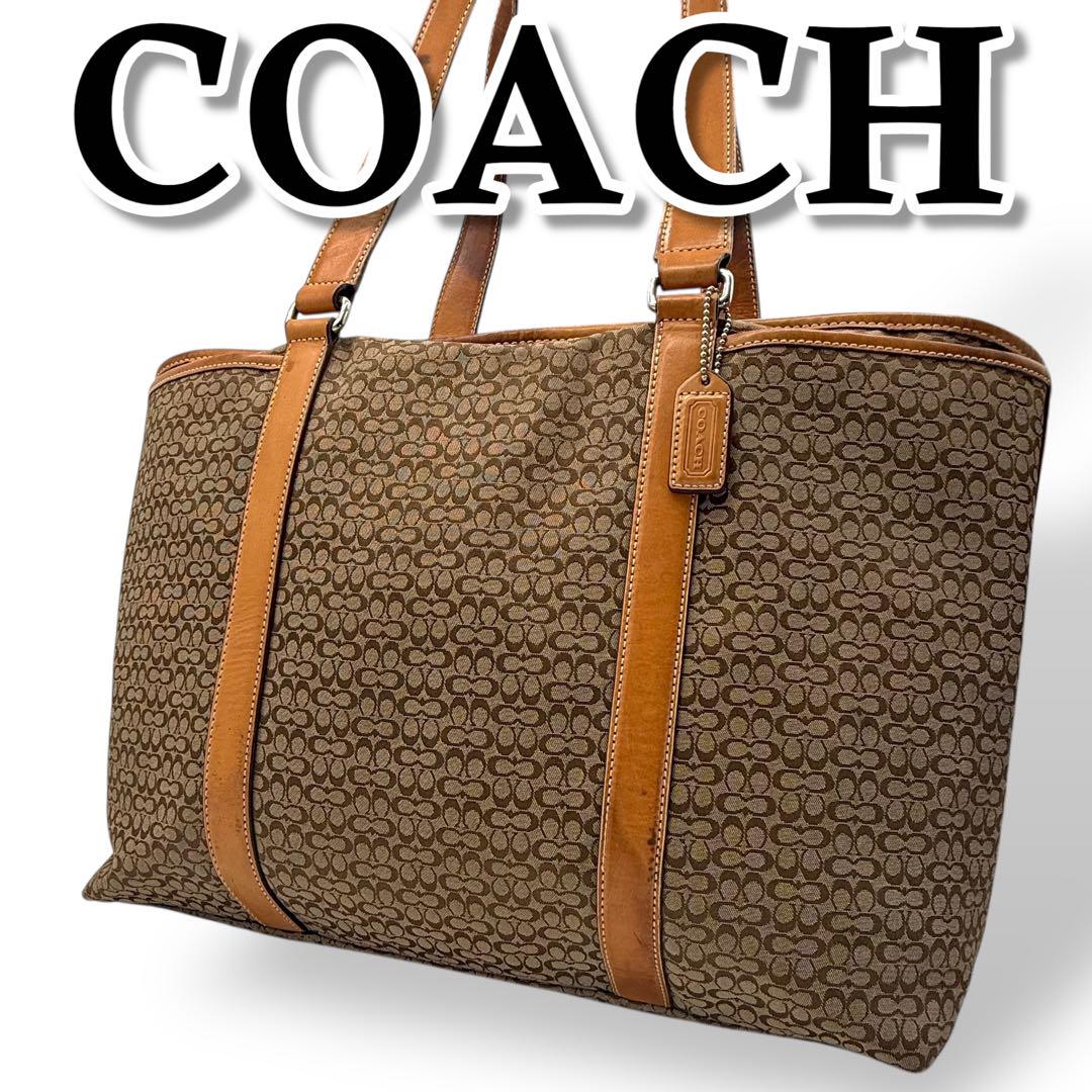 COACH コーチ トートバッグ キャンバス A4収納可能 大容量 ビジネス