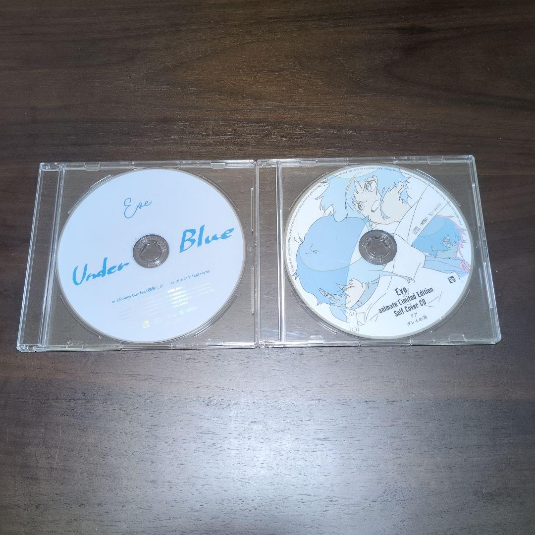 Eve 特典 CD Blu-Ray 9枚 Eve 廻人 CD+Blu-ray アニメイト特典付き - メルカリ