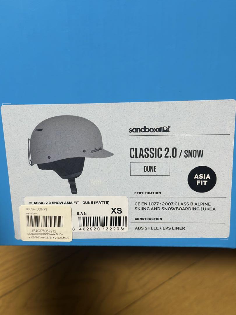 スキー・スノーボードアクセサリー sandbox CLASSIC 2.0 / SNOW DUNE XS