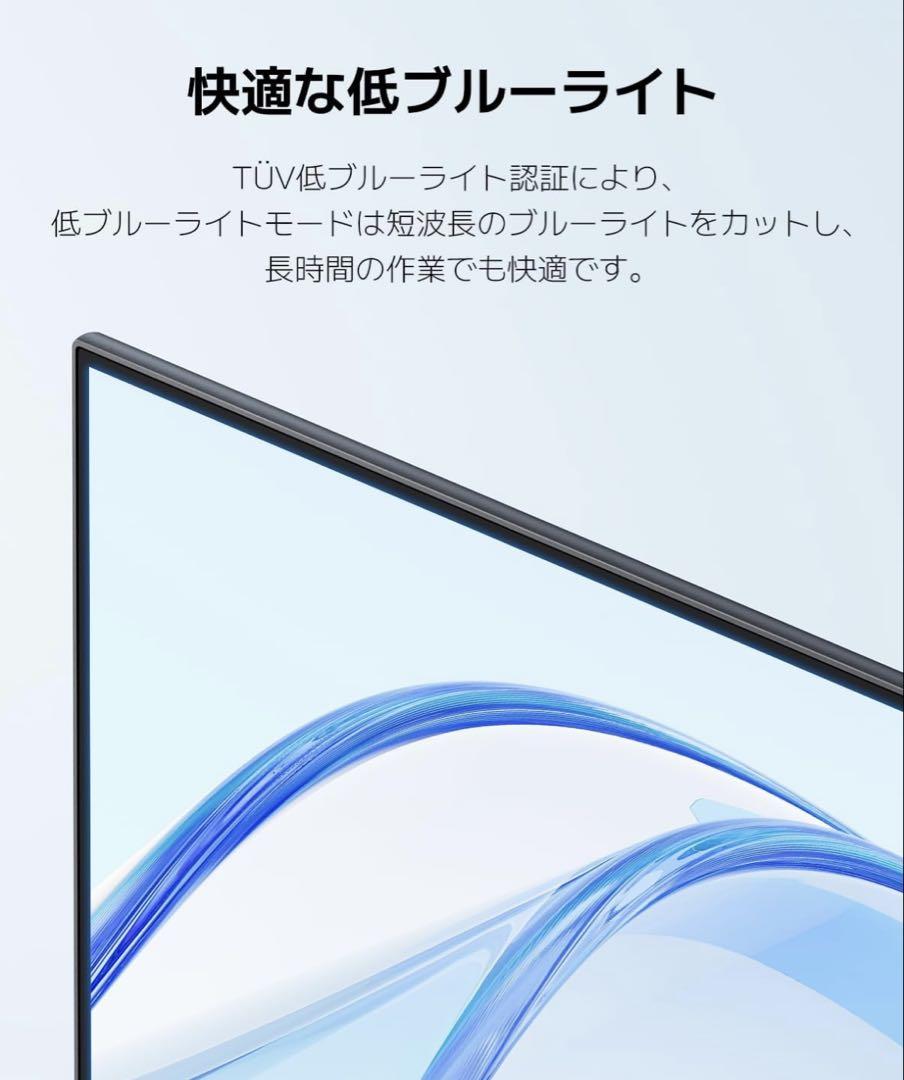 Xiaomi モニター A27i ディスプレイ 27インチ フルHD