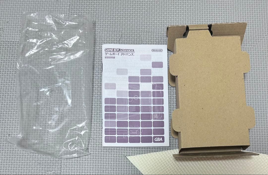 Nintendo GBA 箱取説 ゲームボーイアドバンス 本体 シルバー ソフト
