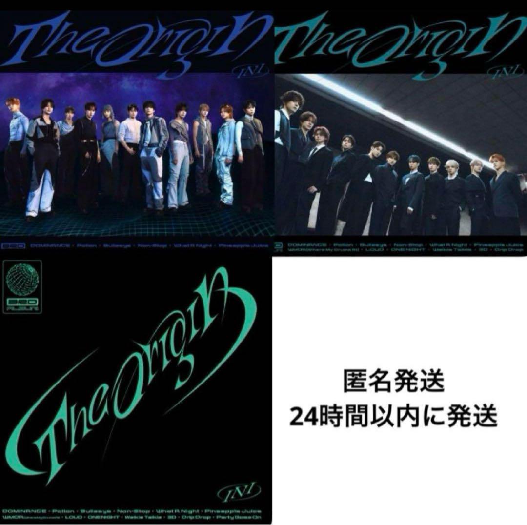 INI 3RD アルバム THE ORIGIN 3形態 - メルカリ