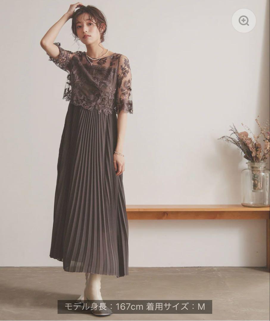 フラワー刺繍レース プリーツロングドレス