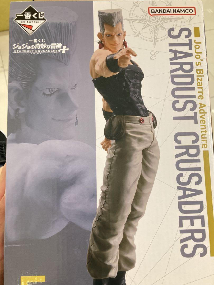 ジョジョの奇妙な冒険 スターダストクルセイダース フィギュア