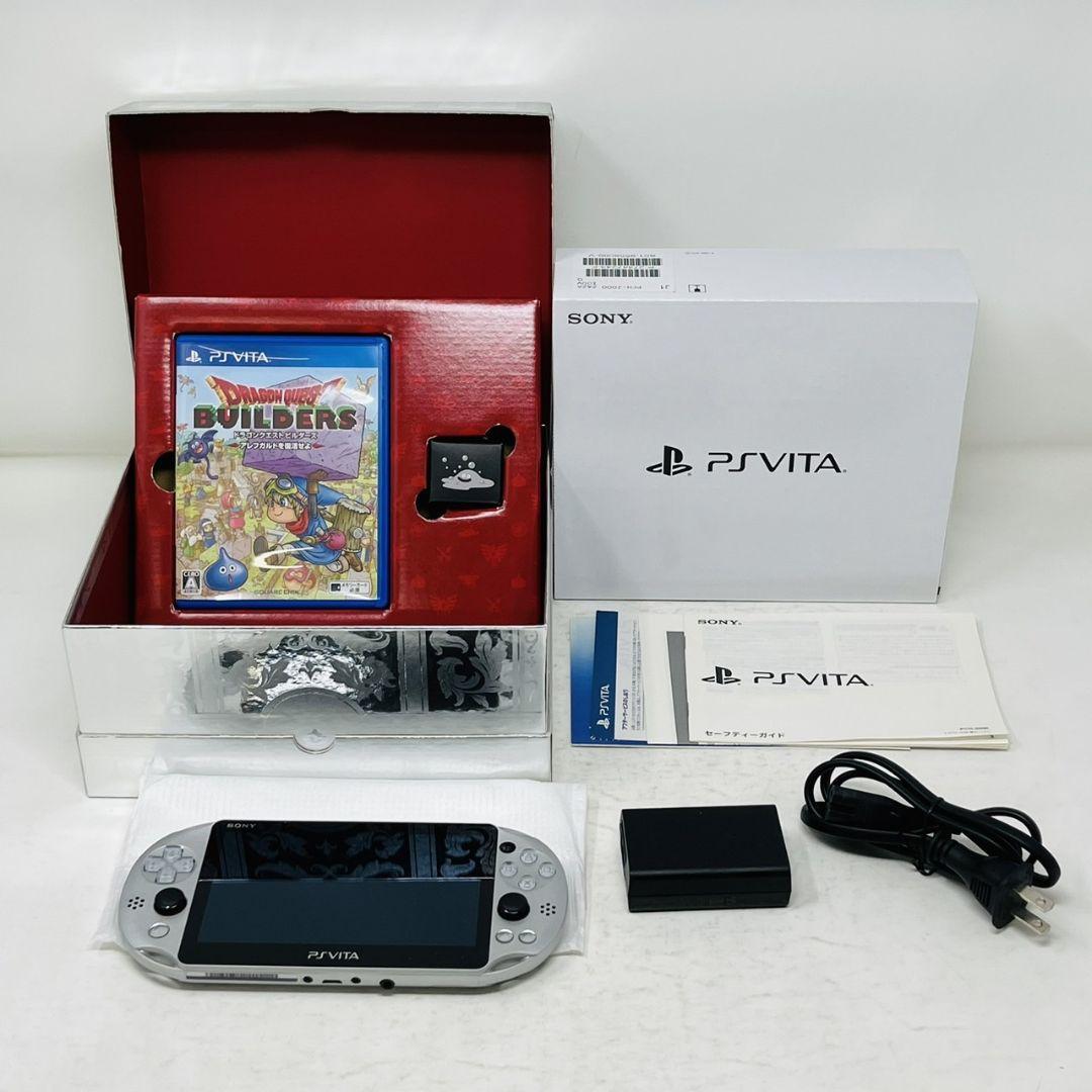 SONY PS VITA PCH-2000 本体 ドラゴンクエスト メタル