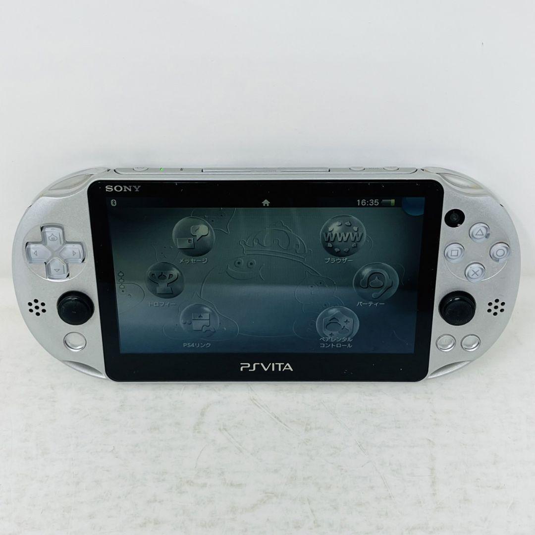 SONY PS VITA PCH-2000 本体 ドラゴンクエスト メタル