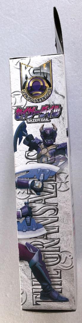 KONAMI★セイザーダイル★絶版ソフビ 未使用 超星神グランセイザー コナミ