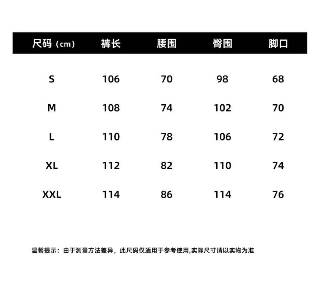 PERSONSOUL* 2024 新発売　Tactical Work Pants
