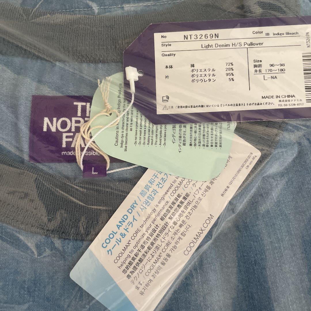 PURPLE LABEL/Light Denim H/S Pullover | andrely.com