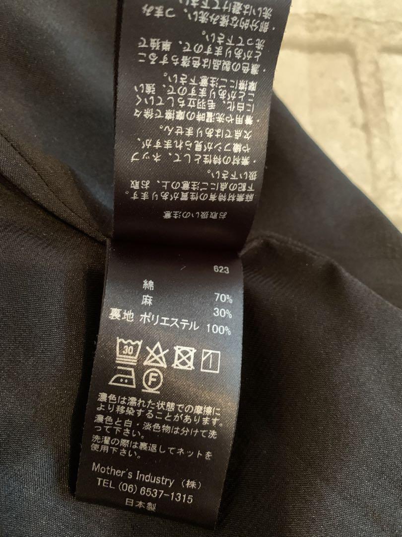 ミディウミ　麻混ワイドパンツ（黒） 新品　未使用