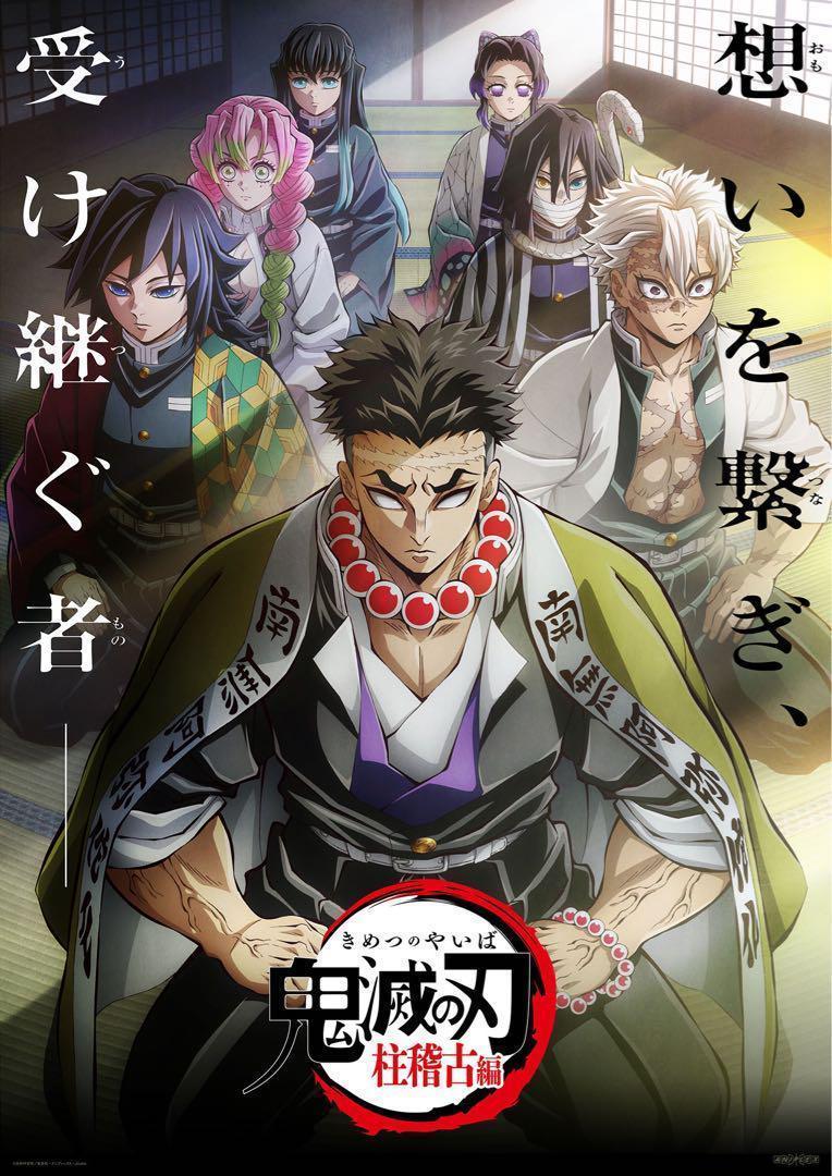 DORAKEN様 リクエスト 3点 まとめ商品