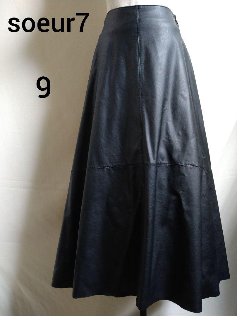 スコットクラブ購入 soeur7 フェイクレザースカート
