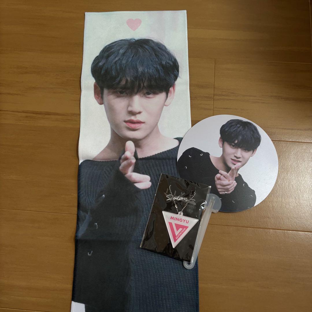 SEVENTEEN MINGYU セブチ ミンギュ スローガン | Buyee 通販購入
