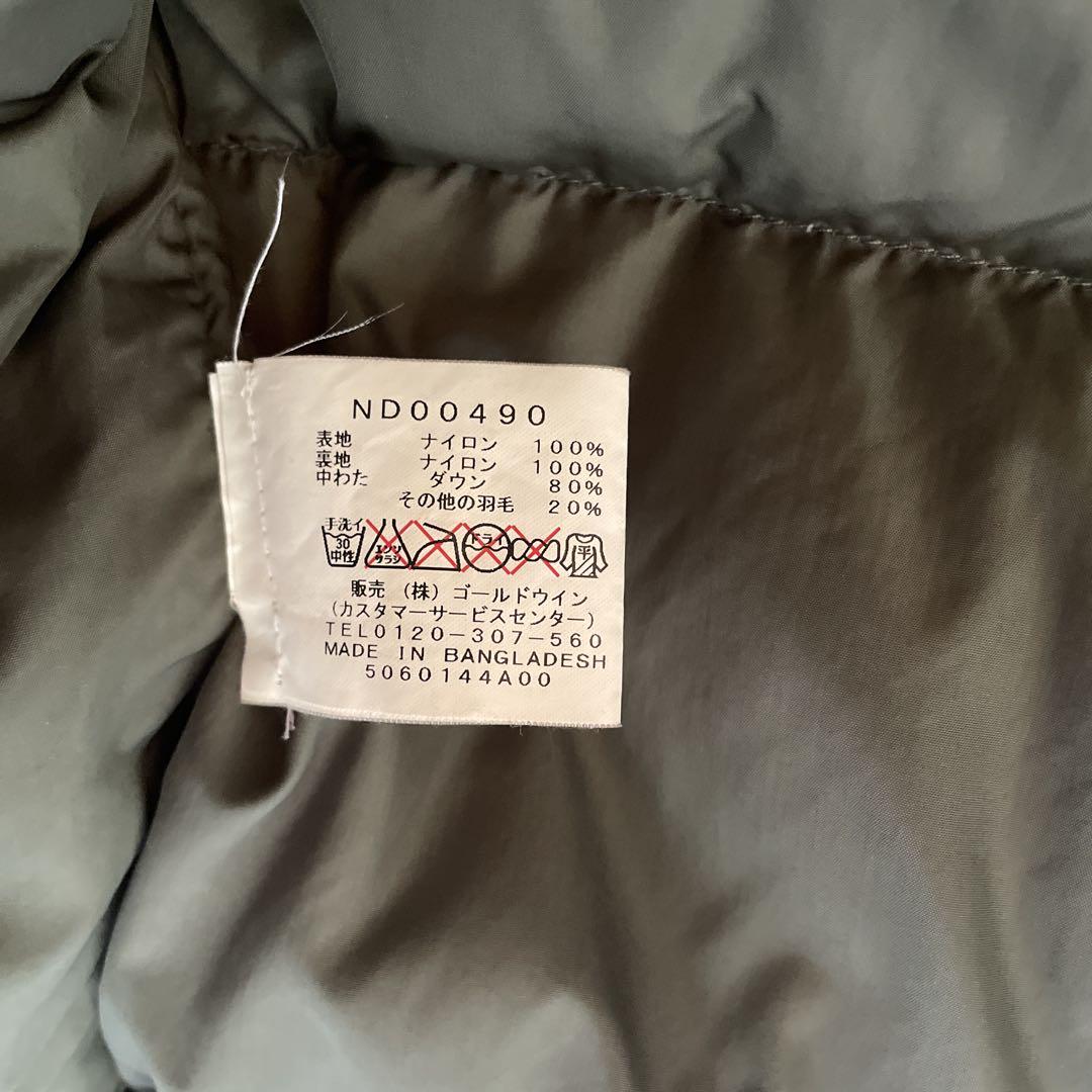 THE NORTH FACE 迷彩 ダウンベスト